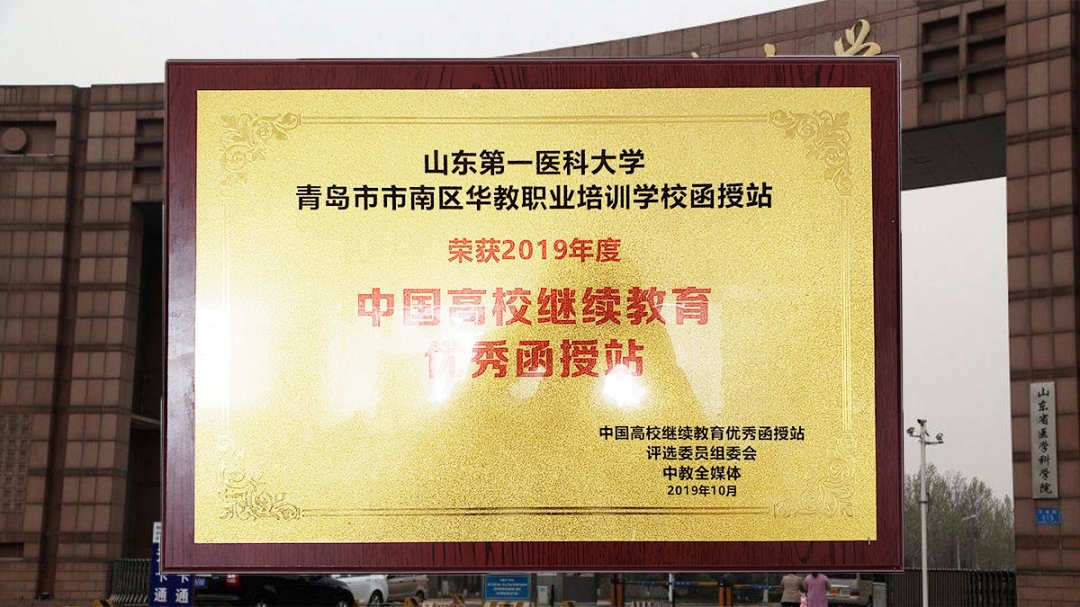 微信图片_20210607101515.jpg