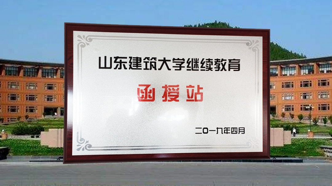 微信图片_20210607101530.jpg