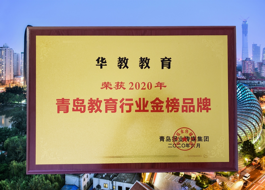 微信图片_20210607101550.jpg