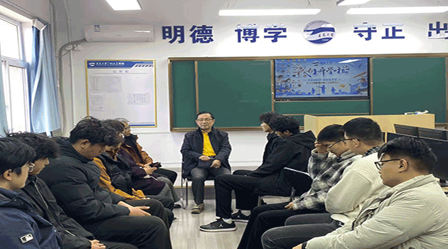 青岛大学Ai人工智能26开年第一堂座谈会召开