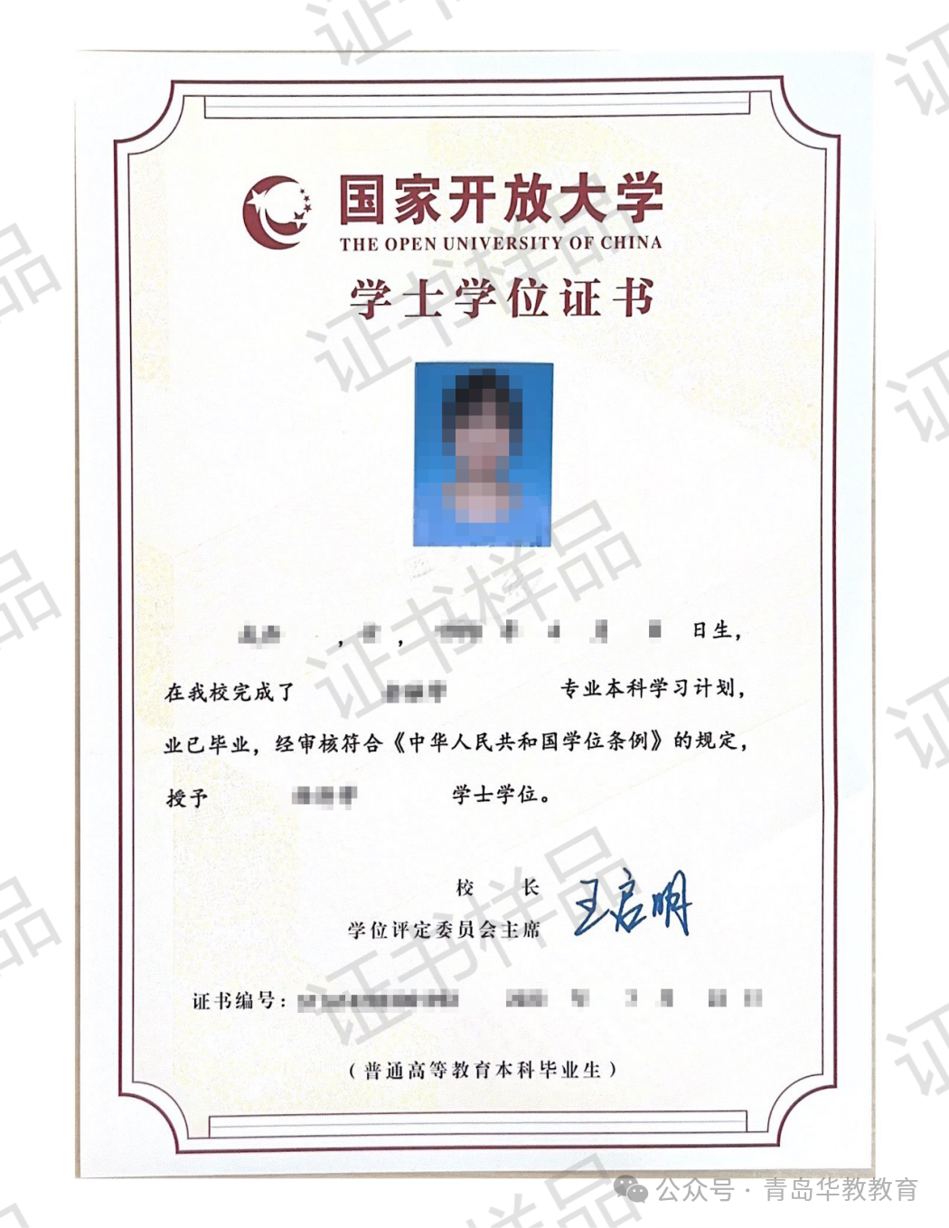 cce42f27e00bdebc.png