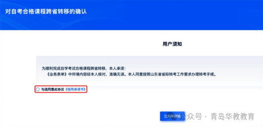 5.png 5.png