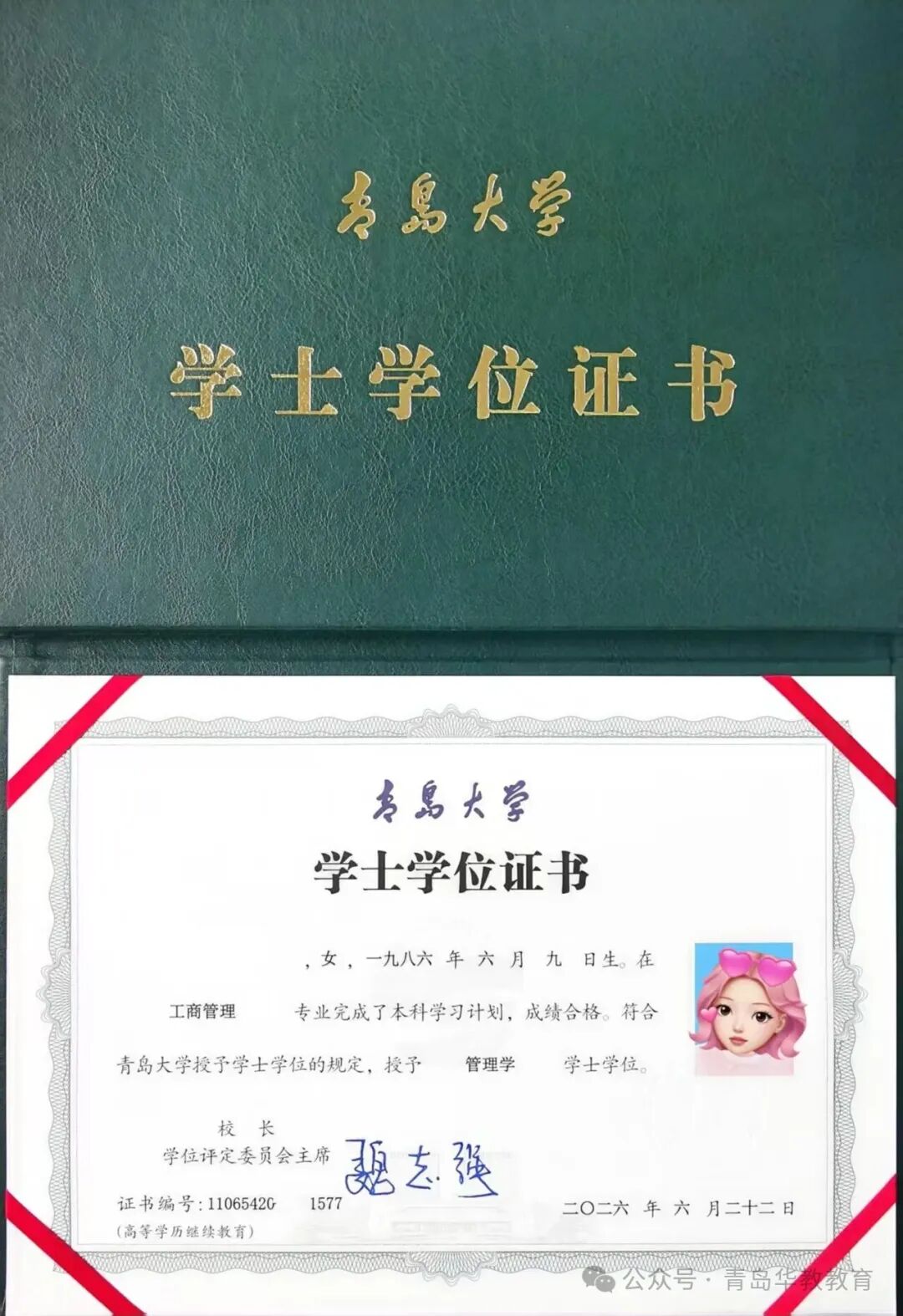 2.jpg 2.jpg