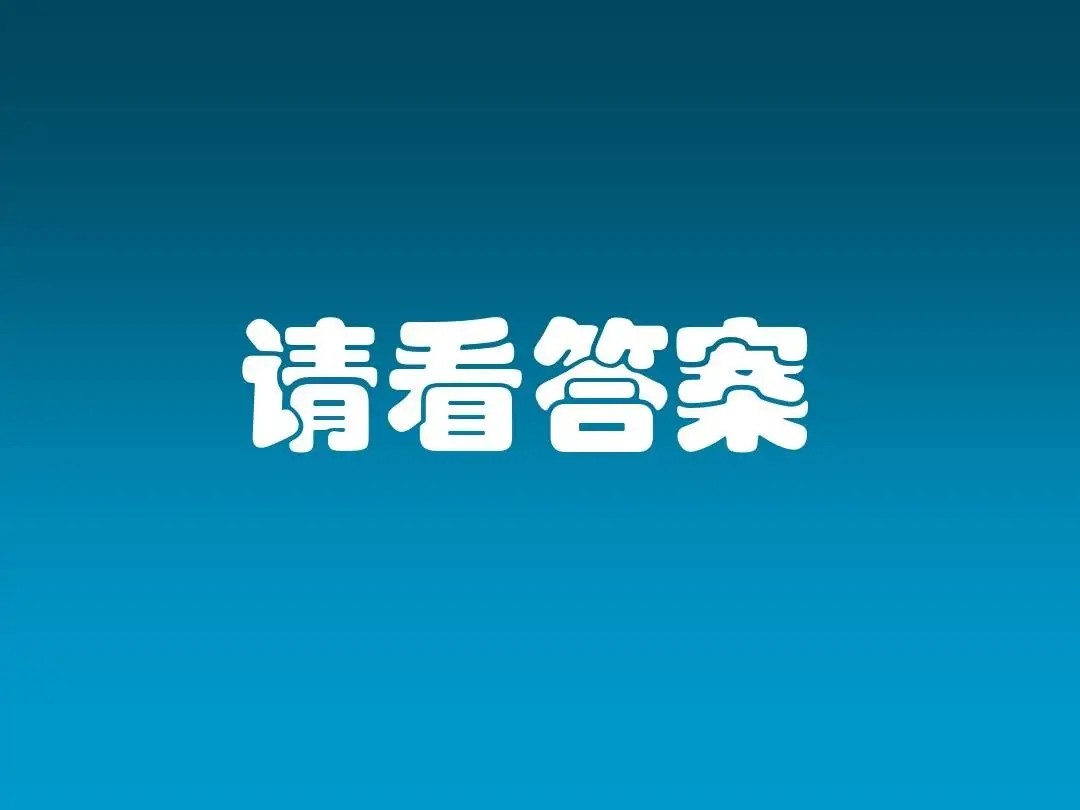 从考试报名到毕业拿证，关于成人高考的问题，答案都在这儿了！