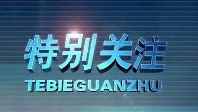 成人高考各类证书长啥样？又该如何分辨真假？