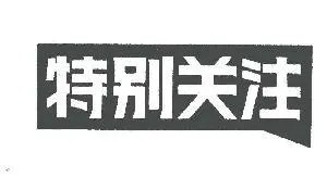 近年成人学历教育政策变化背后的信号，你读懂了吗？