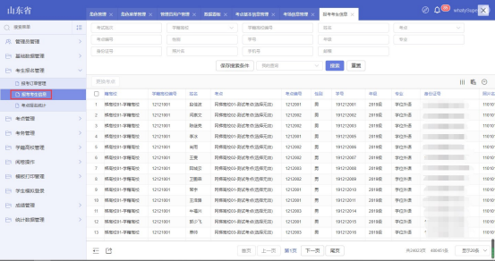 图片10.png