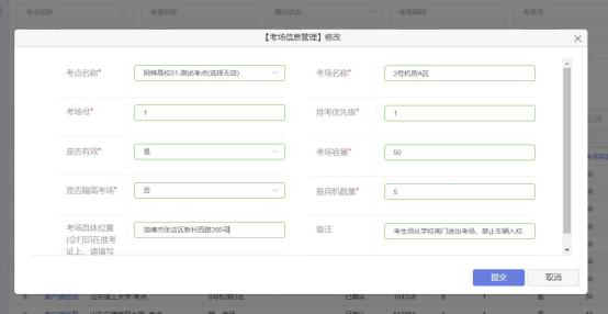 图片7.png