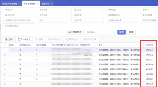 图片14.png