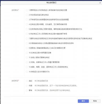 图片16.png