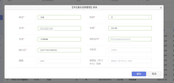图片20.png