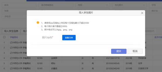 图片22.png
