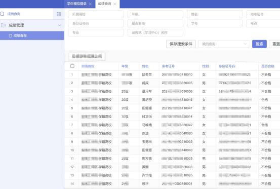 图片26.png