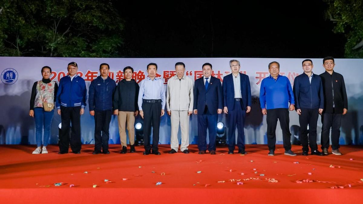 青岛市技师学院智能电气技术学院国林班开班仪式在该学院举行