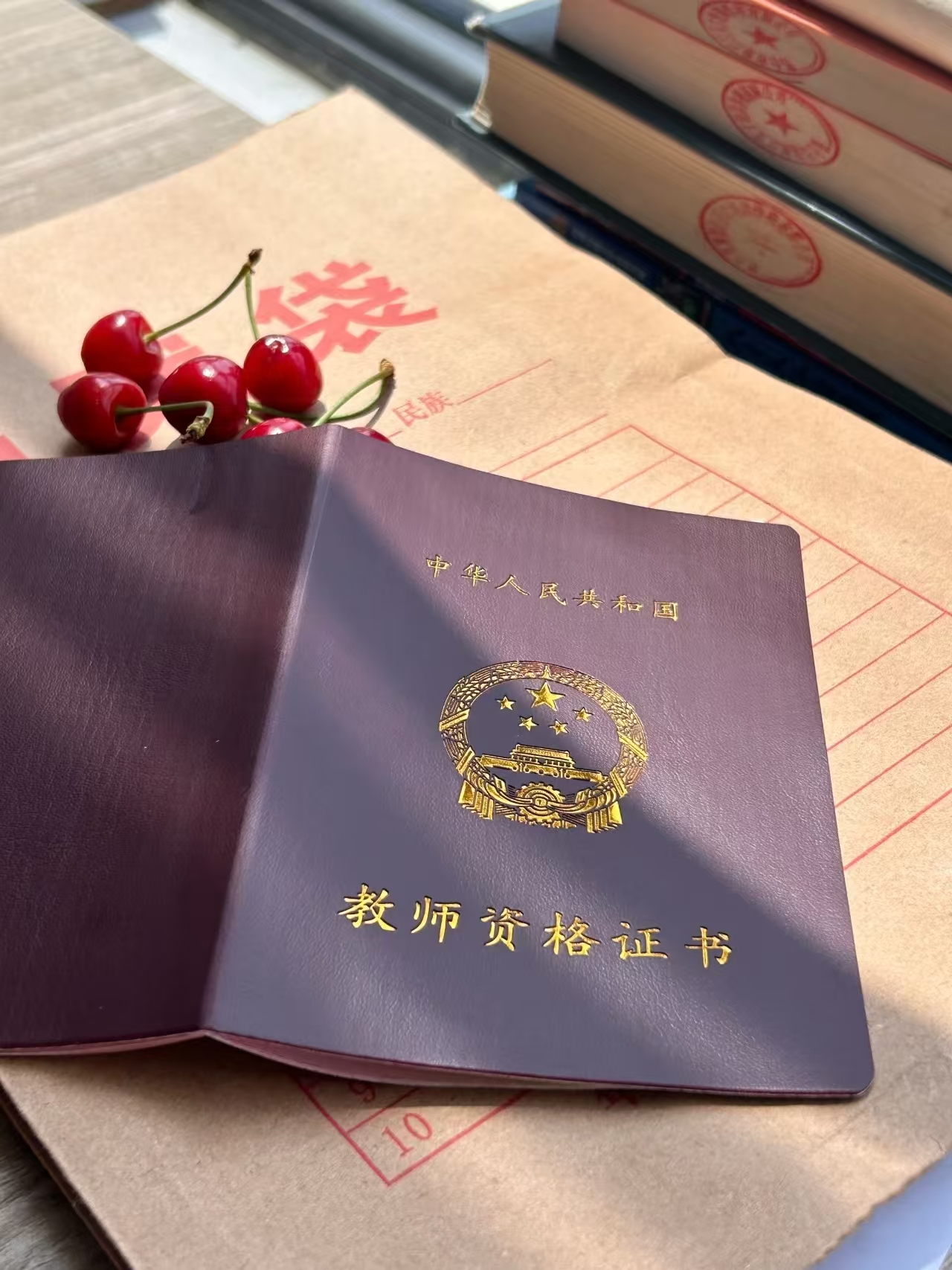 山东省2024年下半年中小学教师资格考试（面试）报考须知