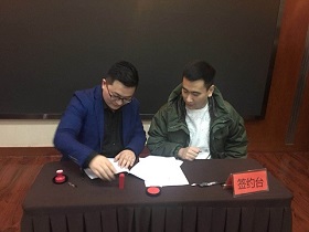 微信图片_20190115163341.jpg