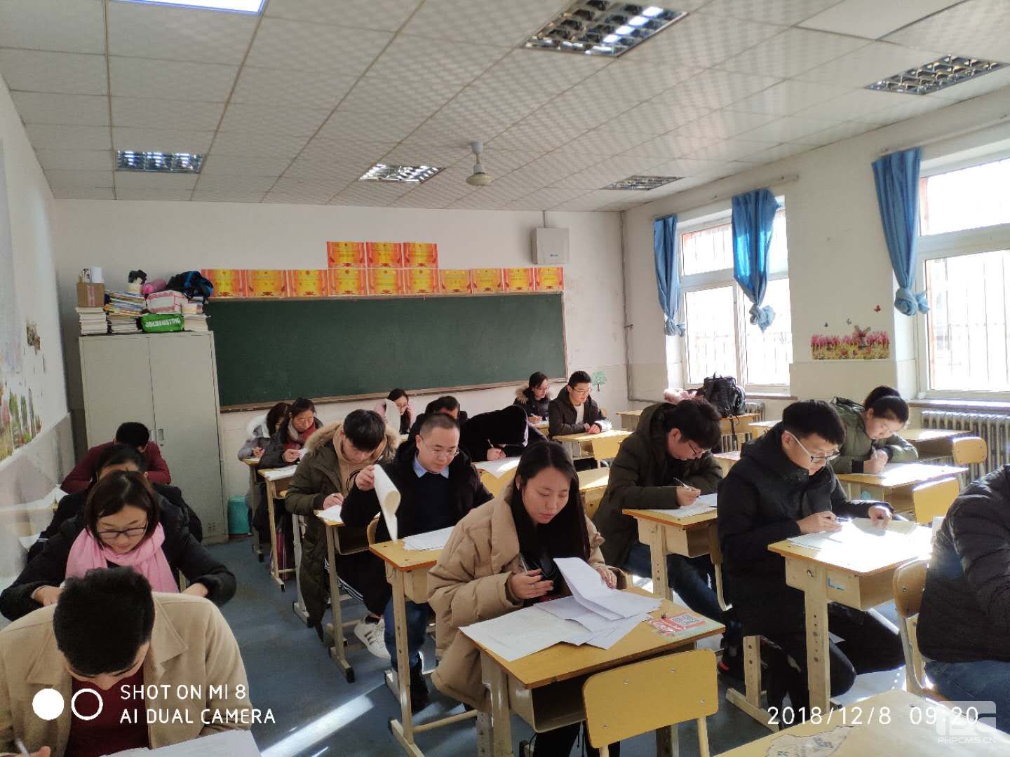 微信图片_20181212144113.jpg