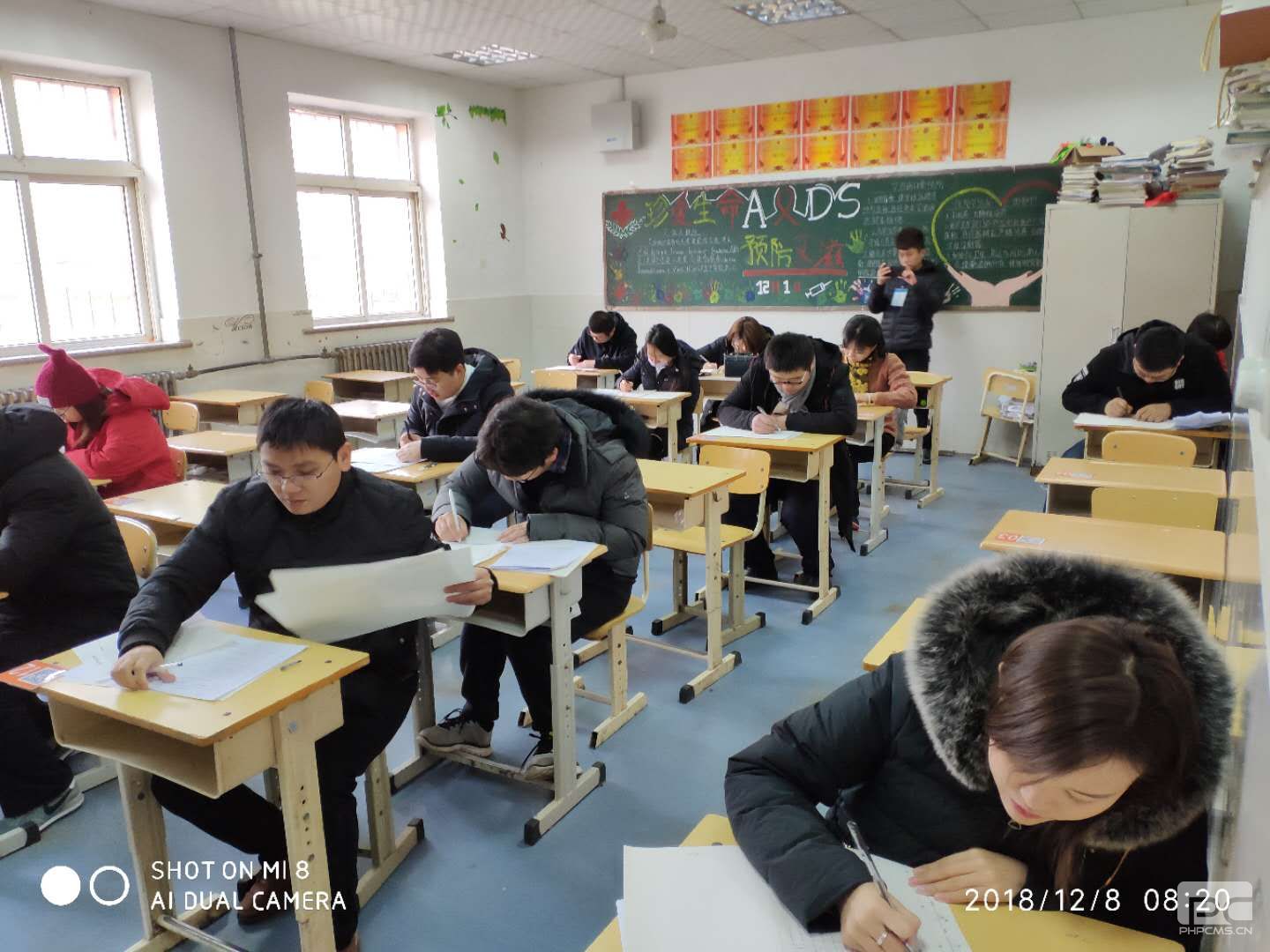 微信图片_20181212155033.jpg