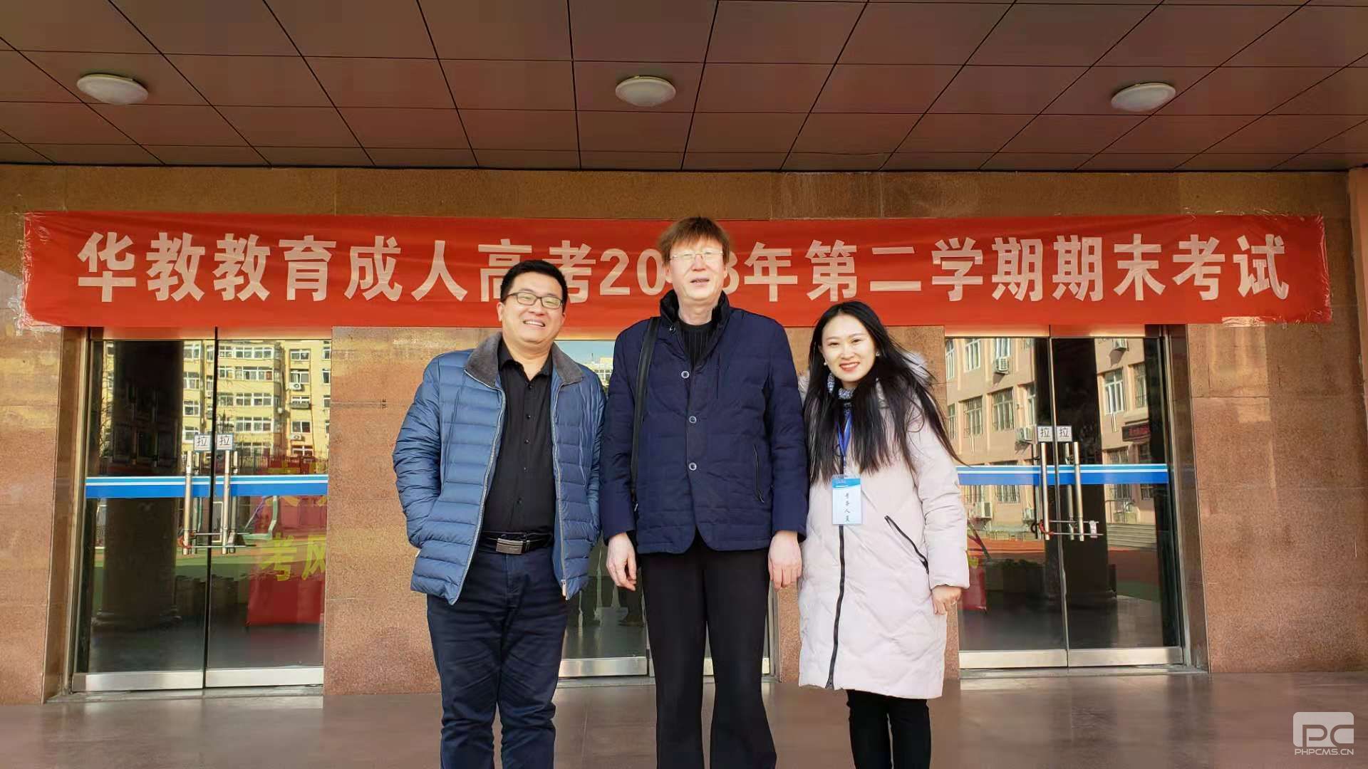 微信图片_20181212144120.jpg