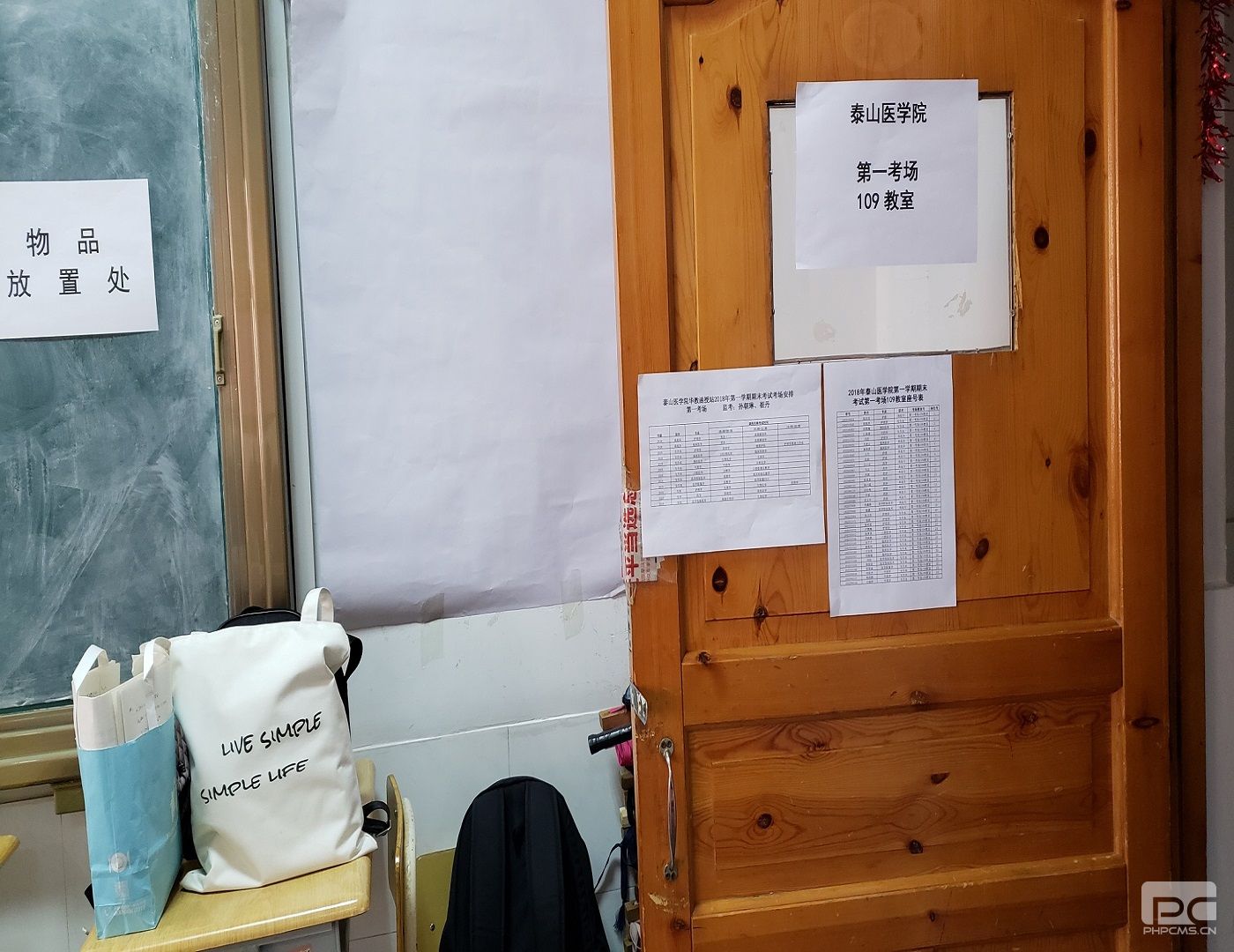 微信图片_20181212144040.jpg