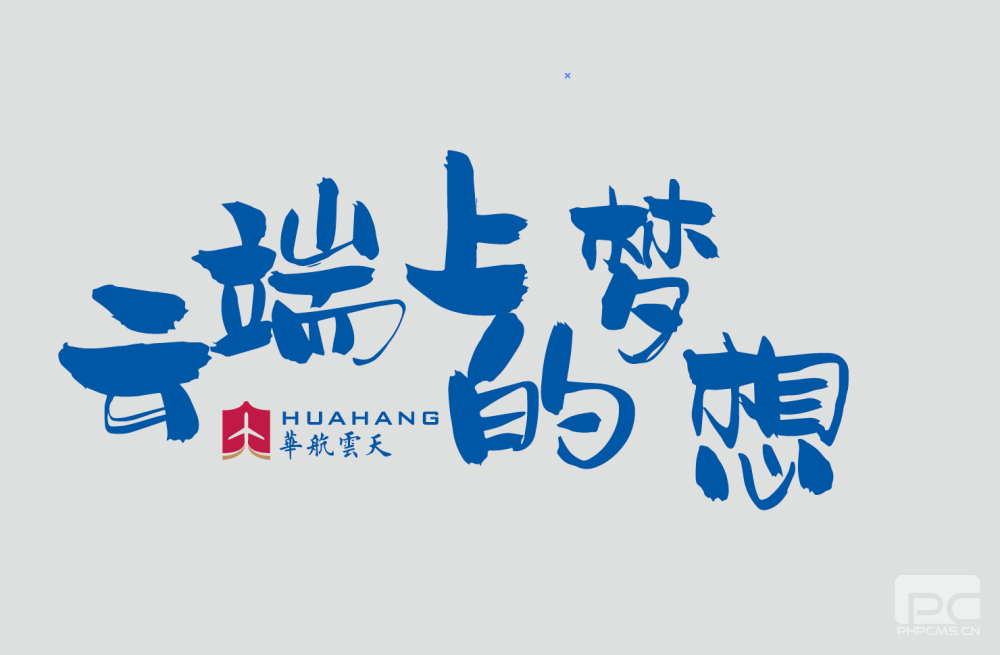 微信图片_20181011112459.png