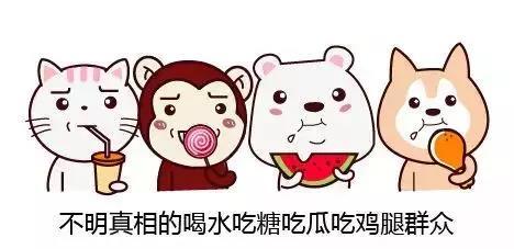 微信图片_20180824164025.jpg