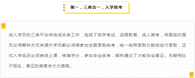 1-200530095UE30.png