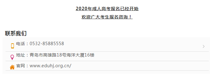 1-200530100001T8.png