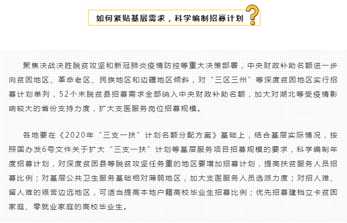 1-20060515331R09.png