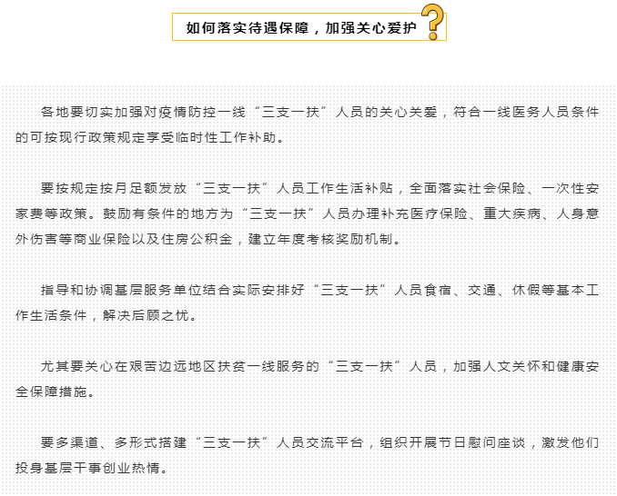 1-200605154201X8.png