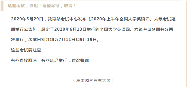 1-20060Q3301J27.png