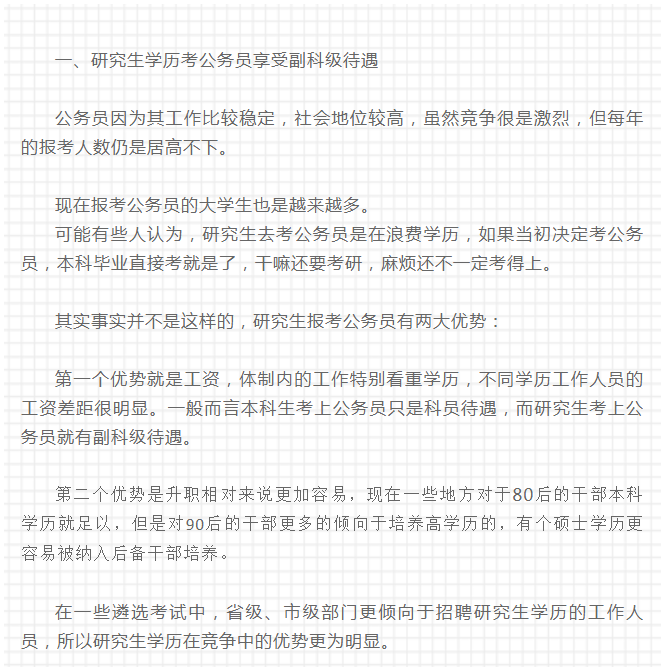 1-20062Q51143R5.png