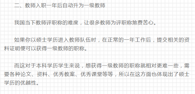 1-20062Q51154D5.png