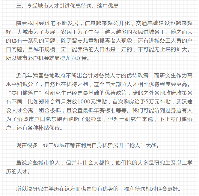 1-20062Q512033F.png
