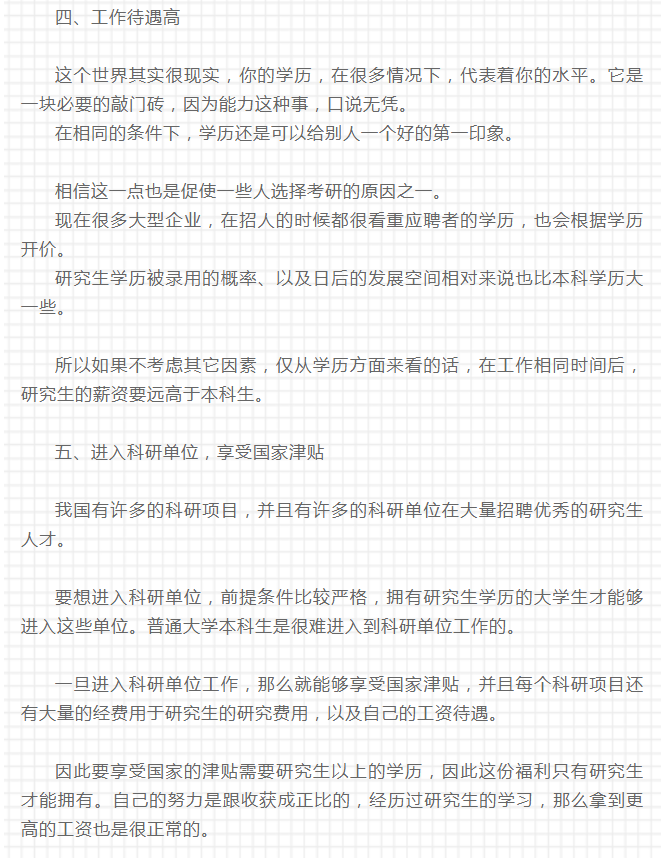 1-20062Q53503620.png