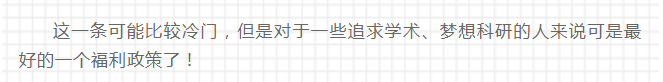 1-20062Q53515257.png