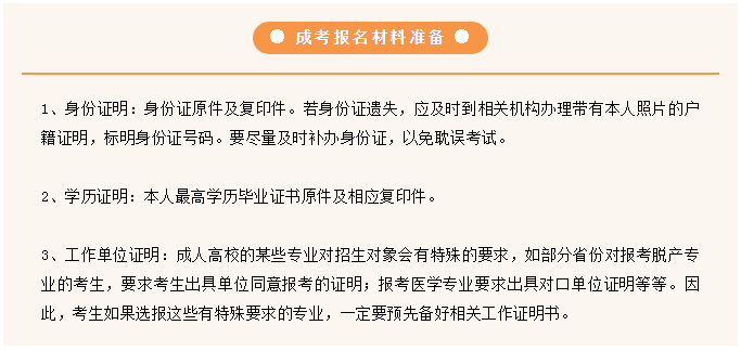 1-20062Q5494G11.png