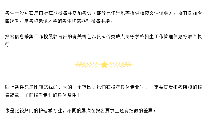 1-20062Q54R0456.png