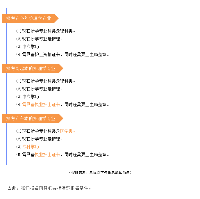 1-20062Q54925432.png
