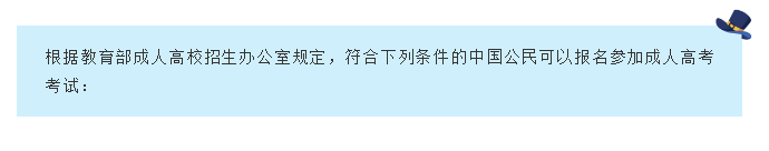 1-20062Q54P1a2.png