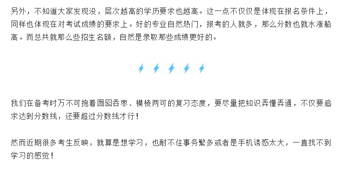 1-20062Q54955403.png