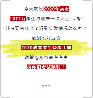 1-200FG61UOX.png