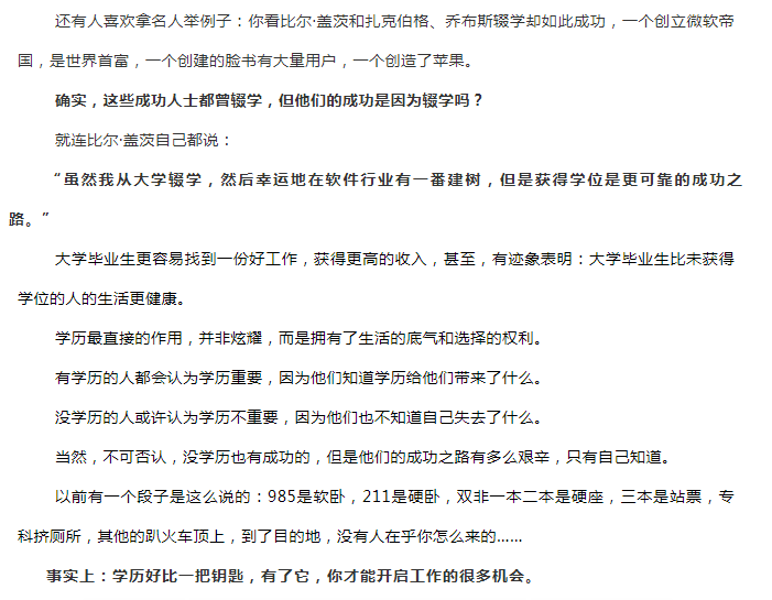 1-200PQ1193J91.png