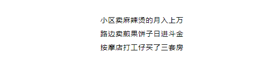 1-200PQ11Q3929.png