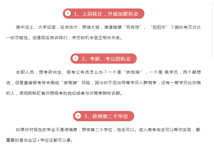 1-200PQ123134R.png