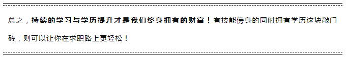 1-200PQ1232M19.png