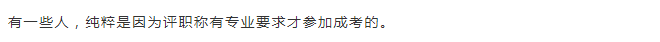 1-200Q4163449111.png