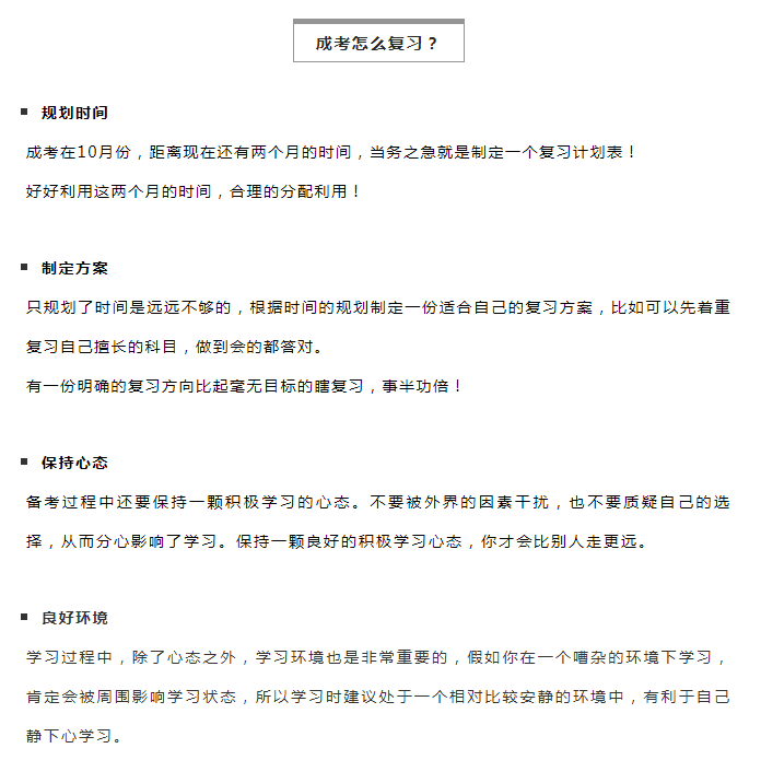 1-200S1140414P8.png