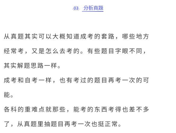 1-200S1143111B7.png
