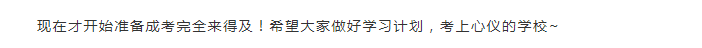 1-200S1143220356.png